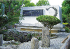 Himeyuri Monument