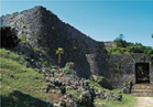 Nakagusuku Castle Ruins